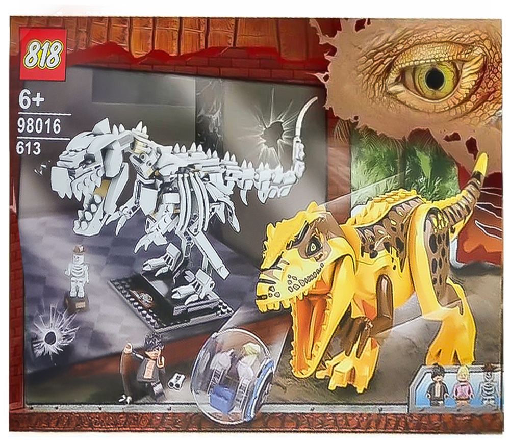 Конструктор Madliani 613 дет. - фото 1