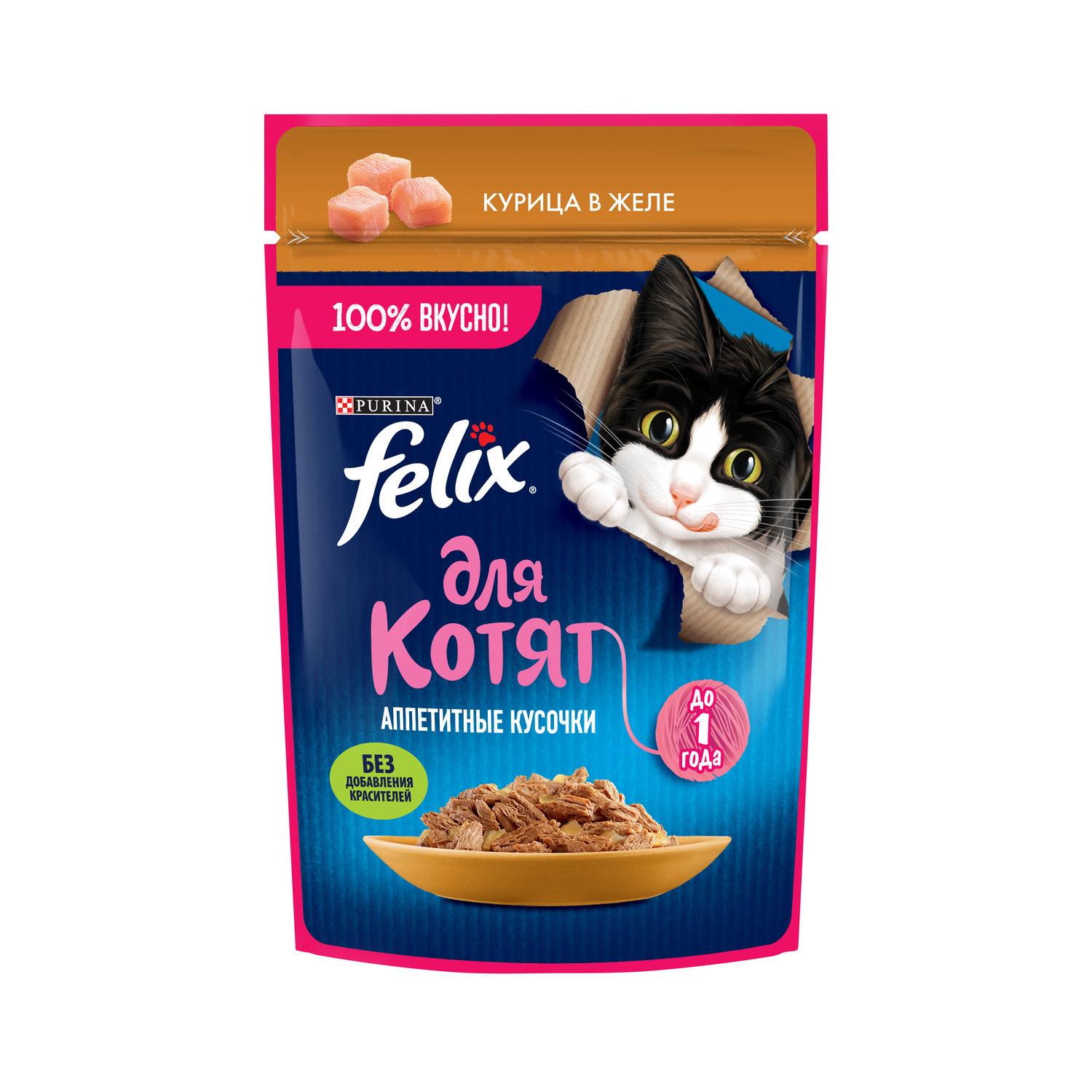 Корм для котят Felix 75г Аппетитные кусочки курица - фото 11