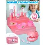 Игрушка AMORE BELLO Доктор (инструменты)