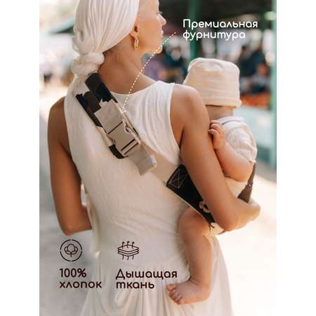 Переноска для новорожденных Timikbaby слинг коровий принт