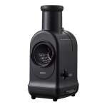 Мультирезка электрическая CENTEK CT-1383 Black