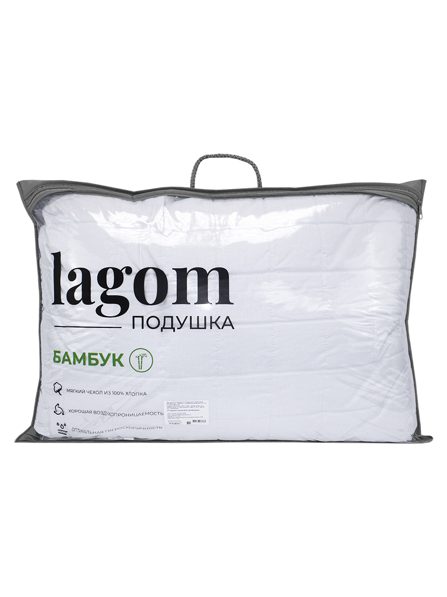 Подушка lagom бамбук 70 x 50 см - фото 4
