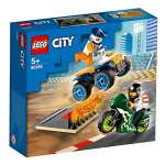 Конструктор LEGO City 60255 62 дет.