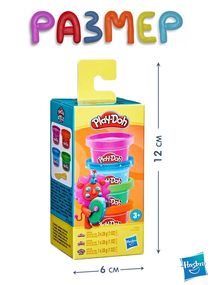 Масса для лепки Hasbro Play-Doh Дикий мир 4 цв. - фото 3