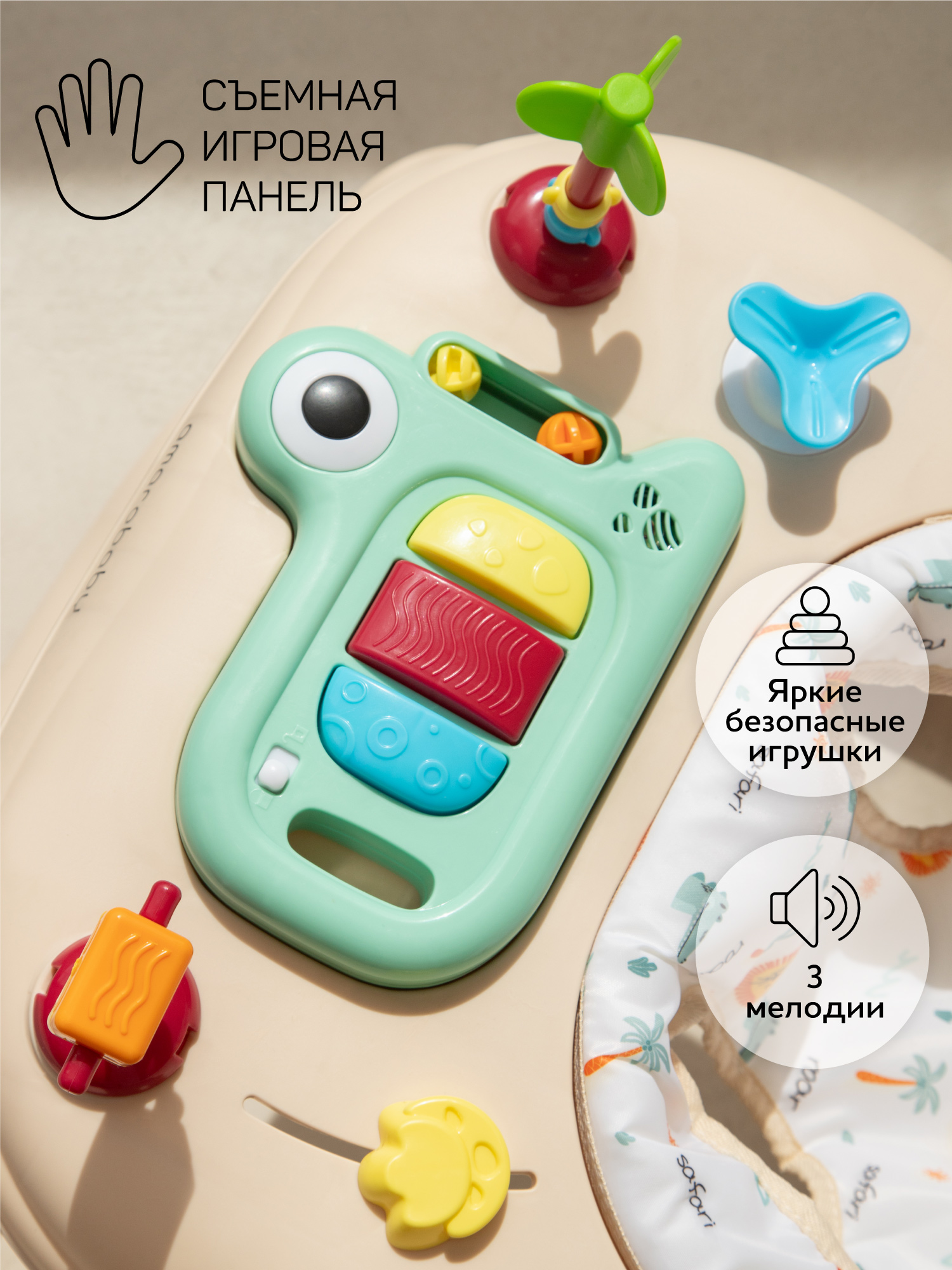 Ходунки Amarobaby Бежевый бежевый в ассортименте - фото 2