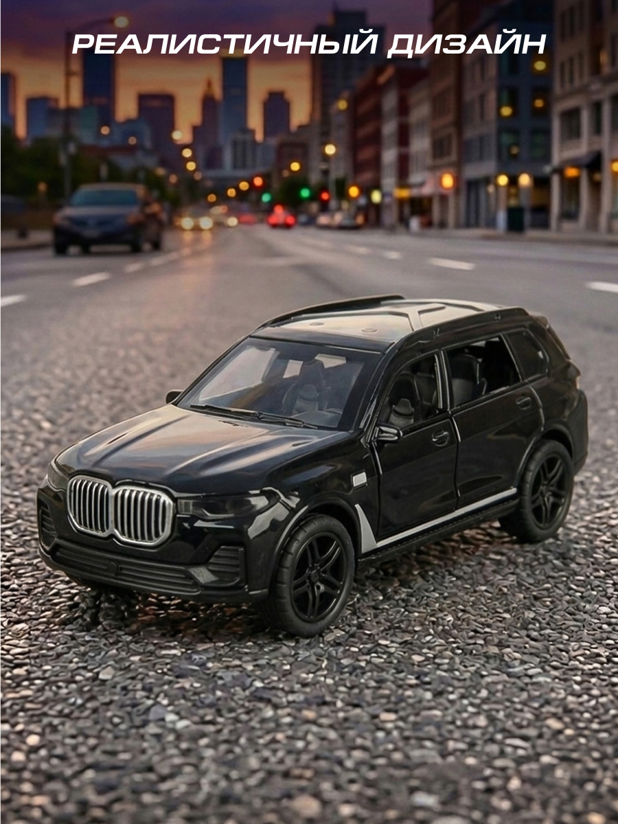 Автомобиль Veld Co 1:36 134963 - фото 8