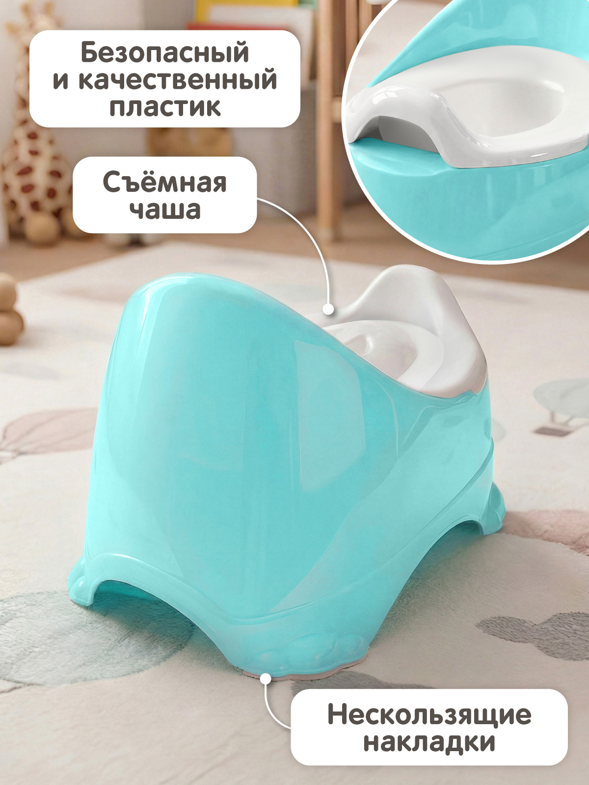 Горшок Компания Друзей голубой голубой - фото 4