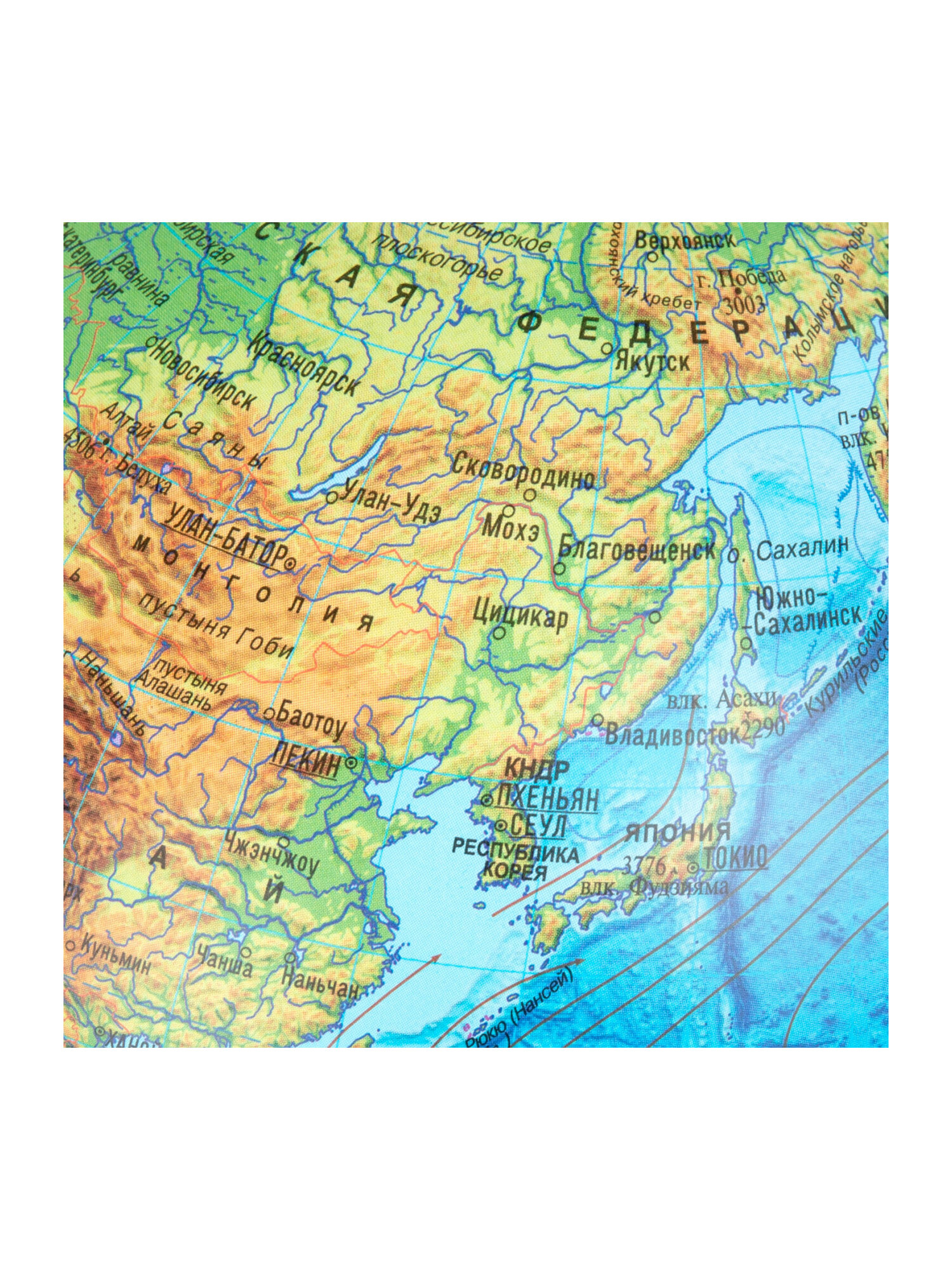 Глобус Globen физический диаметр 21 см - фото 8