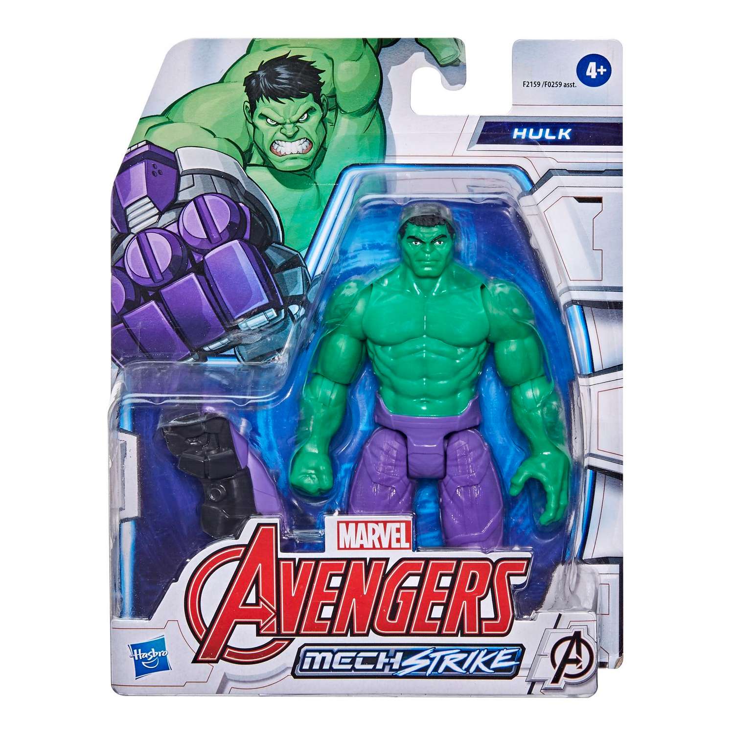 Фигурка Marvel - фото 2