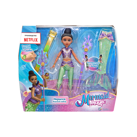 Кукла модельная Mermaid Magic высота 27 см