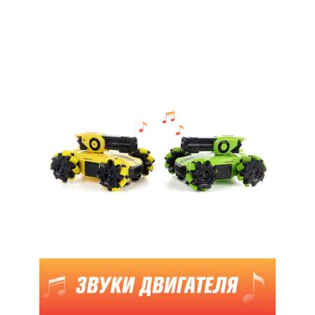Игровой набор РУ Veld Co