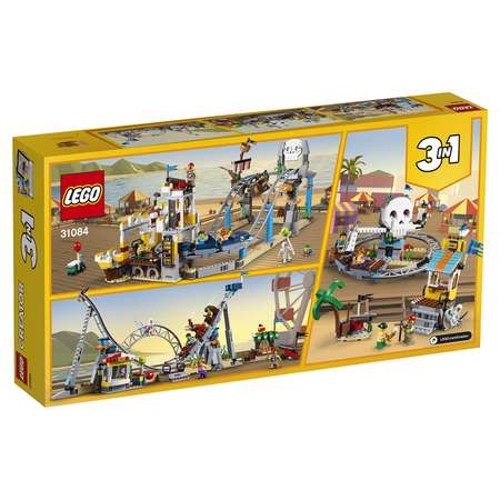 Конструктор LEGO Creator блочный