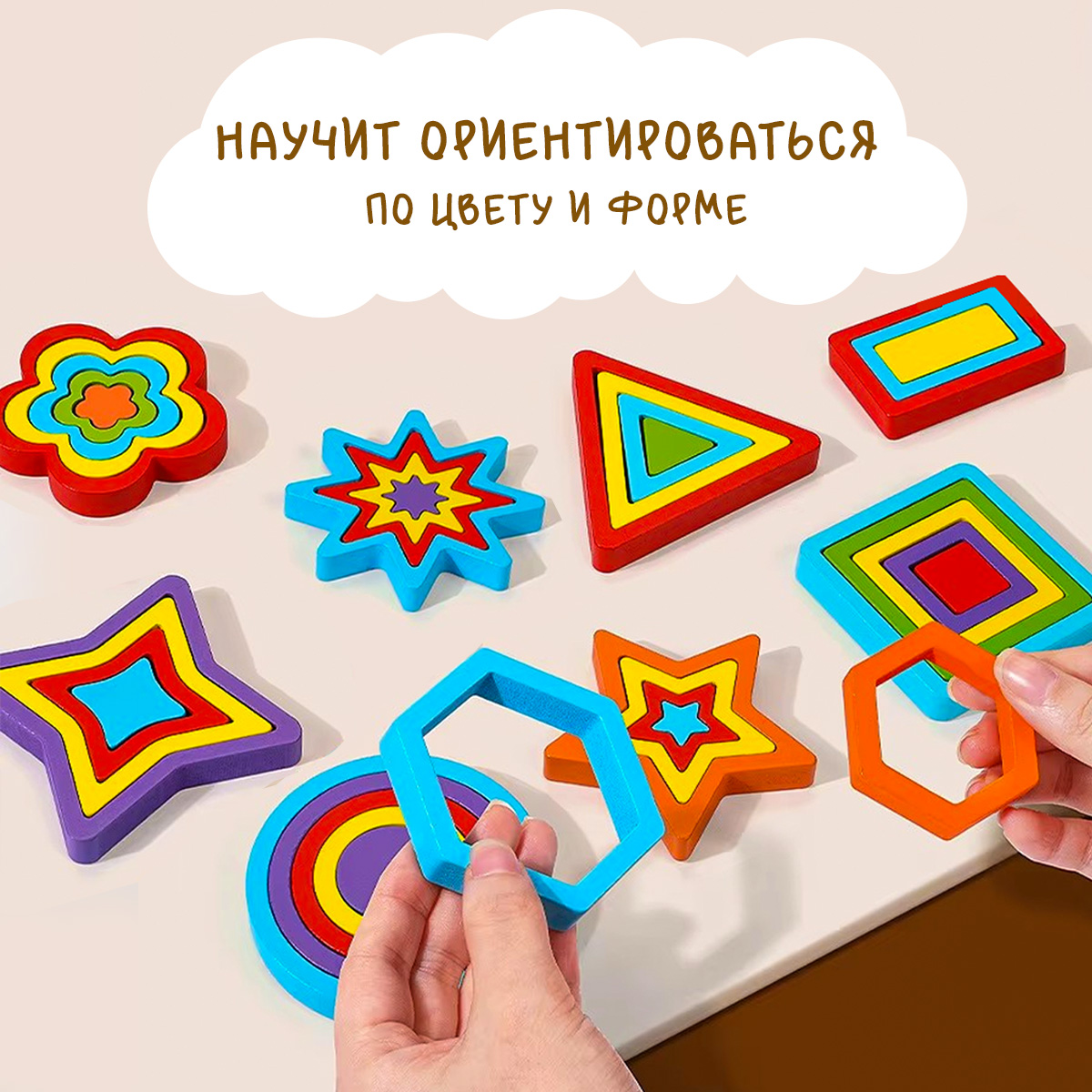 Игрушка BONNY CAT пазл - фото 6