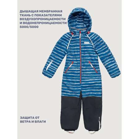 Комбинезон NIKASTYLE