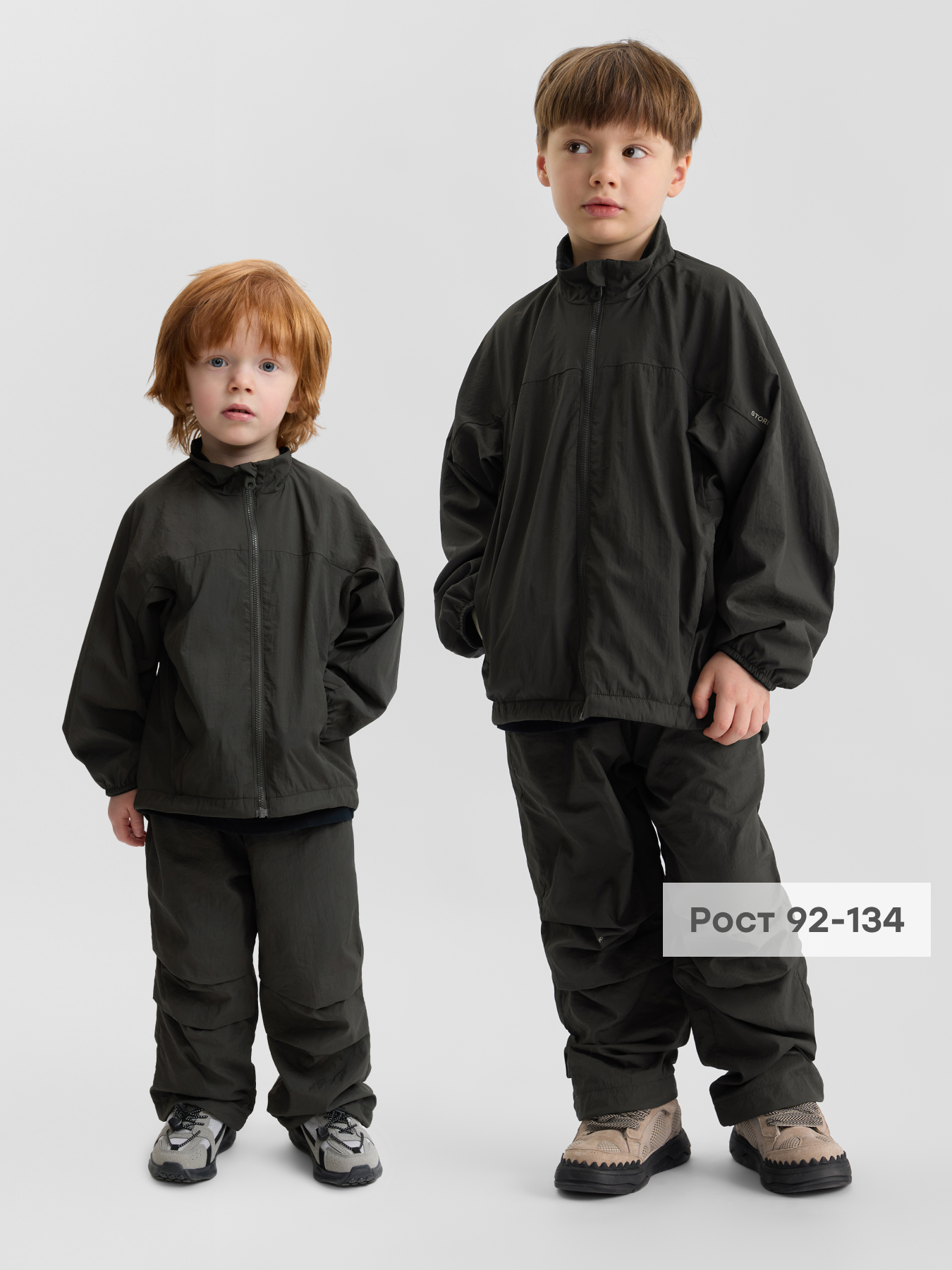 Куртка и брюки Happy Baby 88360-1_dark-grey - фото 2