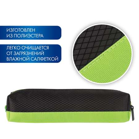 Пенал косметичка Brauberg Black and Bright