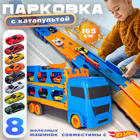 Трек BAZUMI + 8 металлических машинок с пусковой установкой, многоуровневый, гибкий