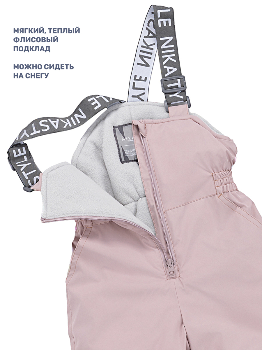 Костюм NIKASTYLE 7з7024 пудра - фото 11