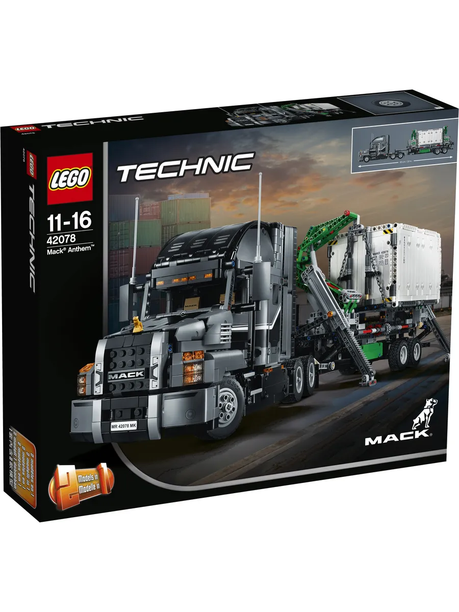 Конструктор LEGO Technic 2595 дет. - фото 1