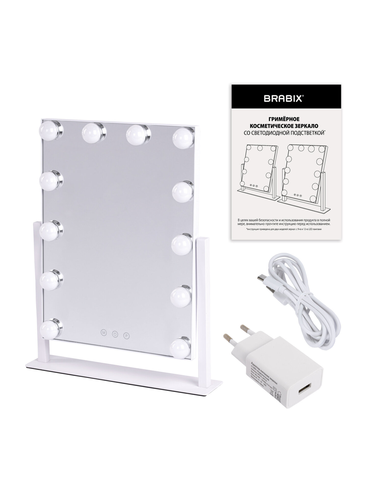 Зеркало Brabix настольное - фото 16