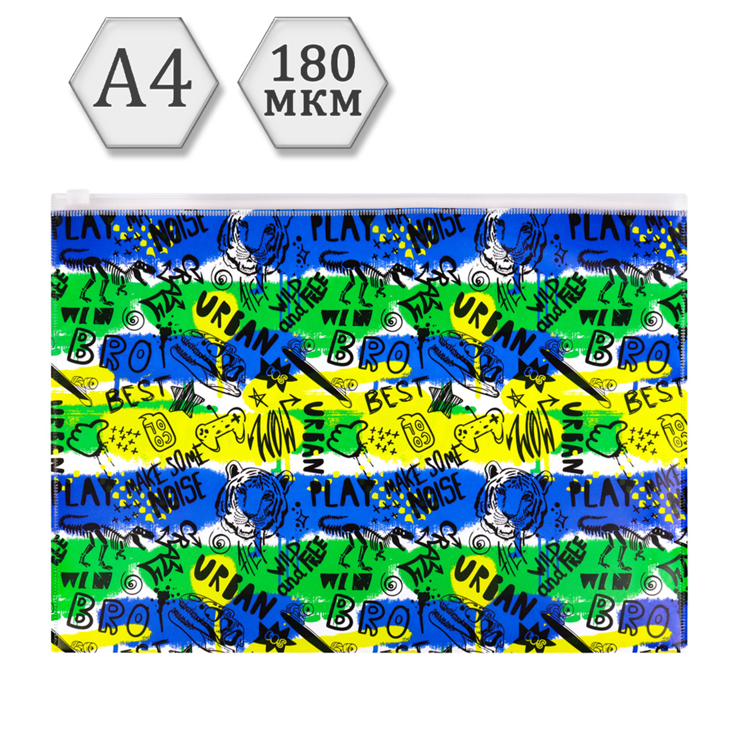 Папка с ручками Prof-Press А4 - фото 1