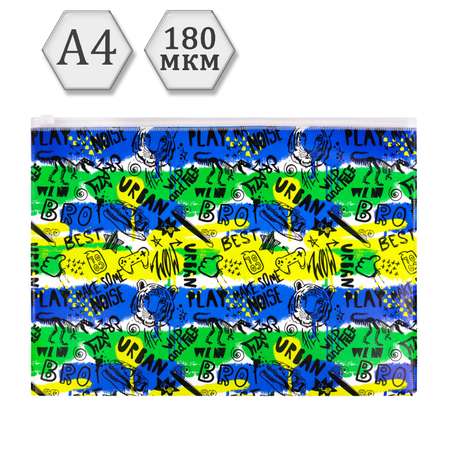 Папка с ручками Prof-Press А4