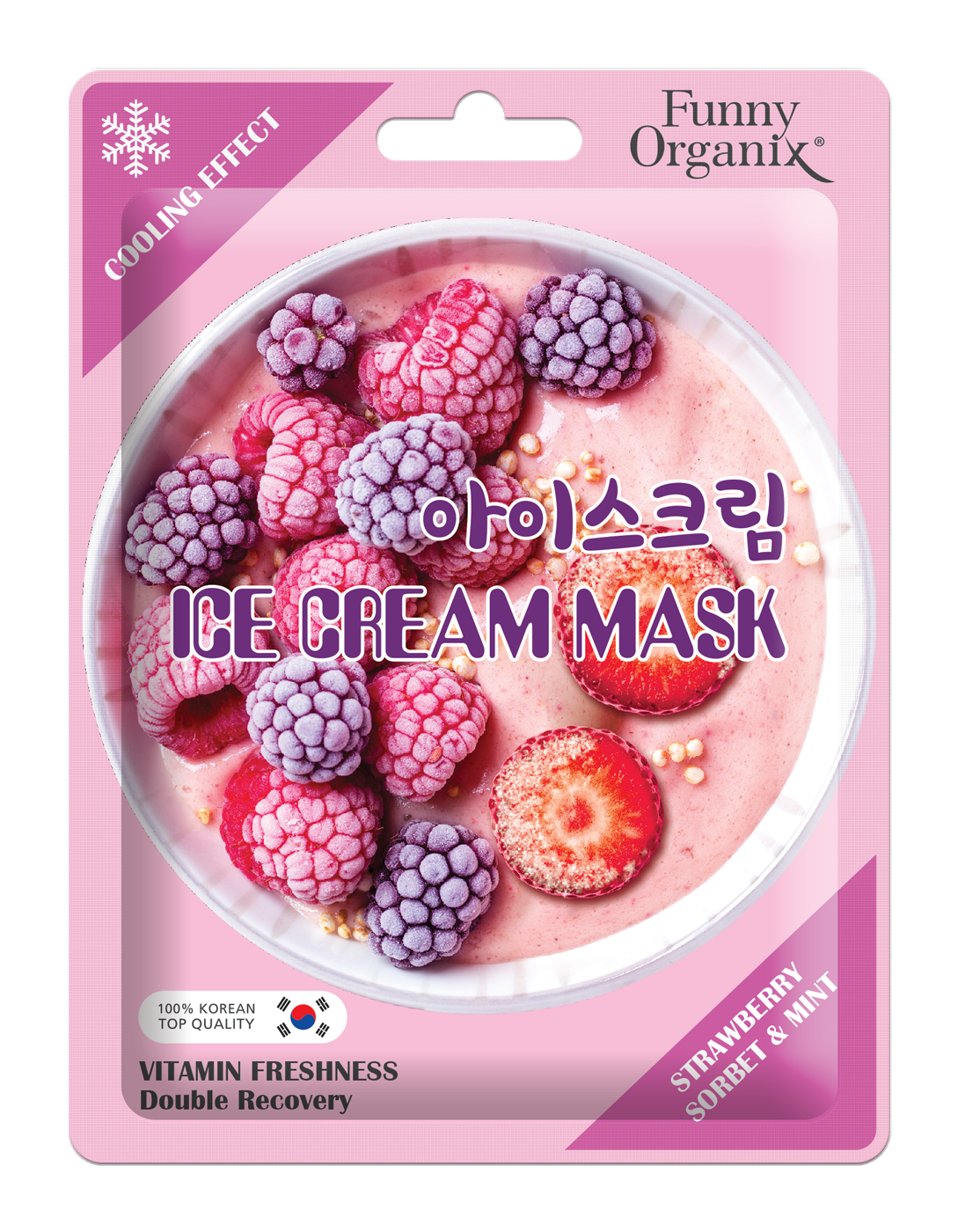 Маска тканевая Funny Organix STRAWBERRY SORBET & MINT 75 мл - фото 1