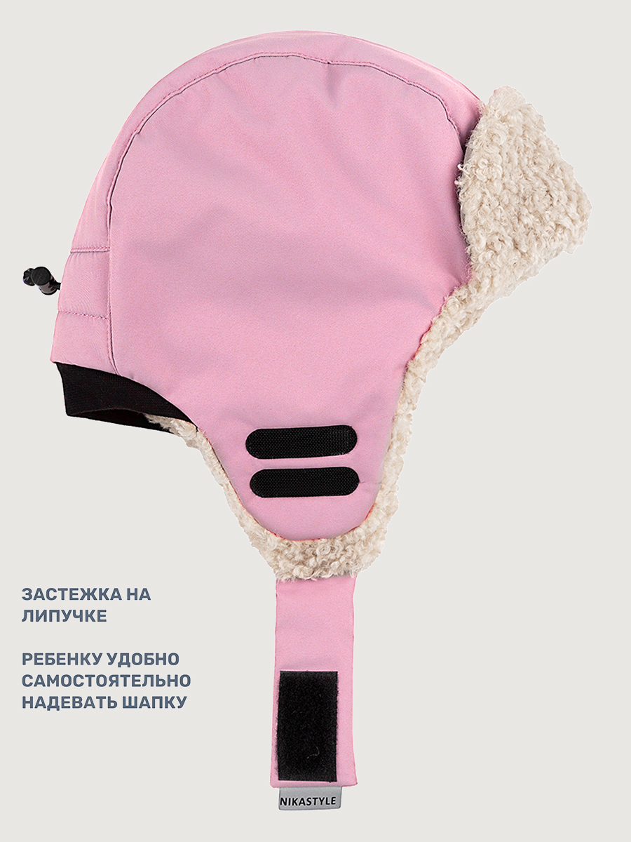 Шапка NIKASTYLE 11з16325 орхидея - фото 6