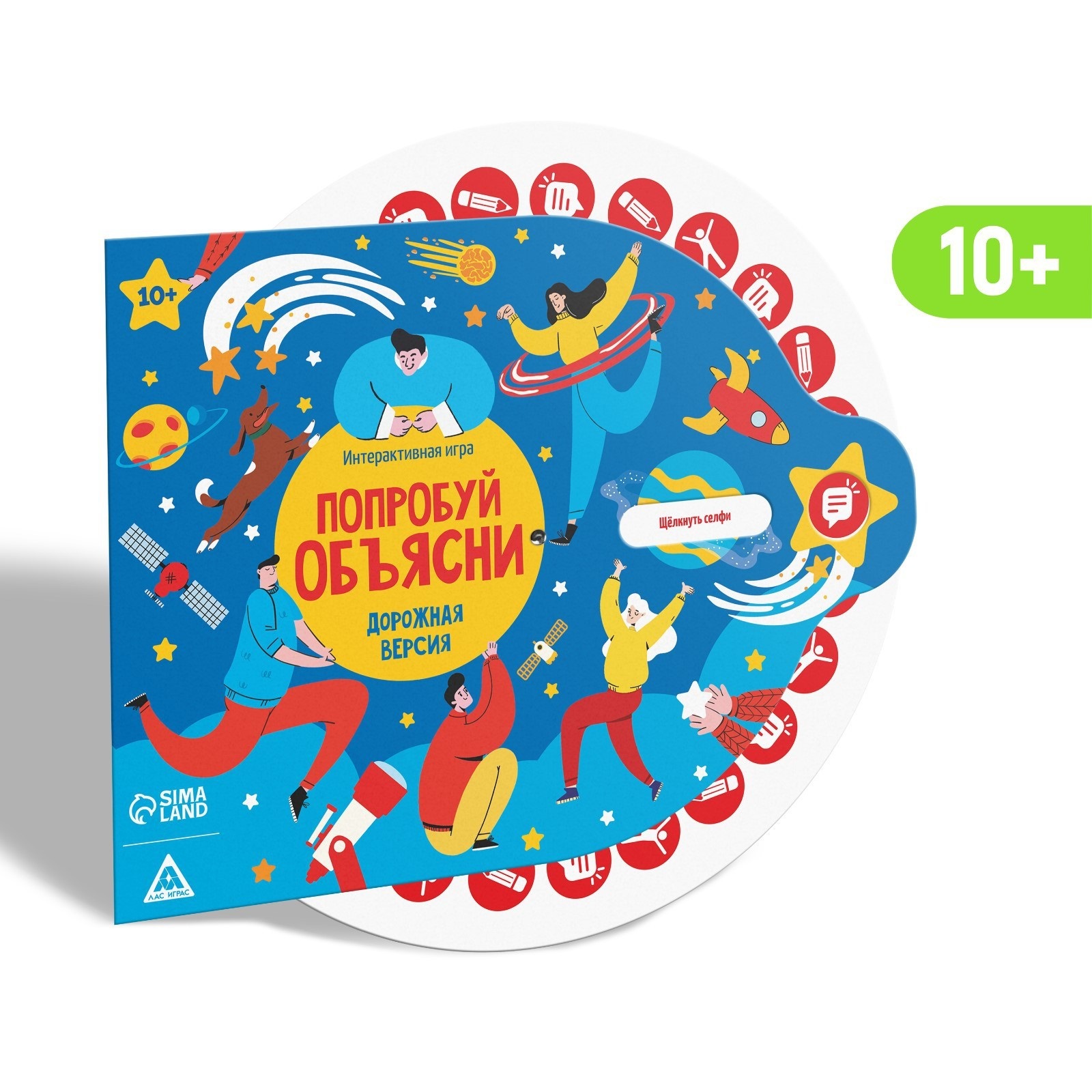 Настольная игра Лас Играс - фото 1