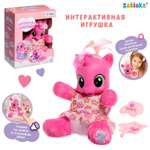 Игрушка Zabiaka