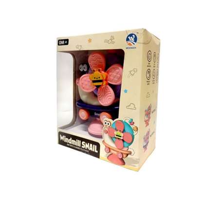 Игрушка Игротрейд развивающий центр Улиточка