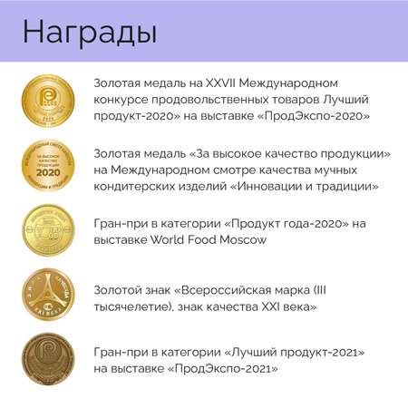 Печенье КУКИ Без глютена С шоколадными каплями 210 г
