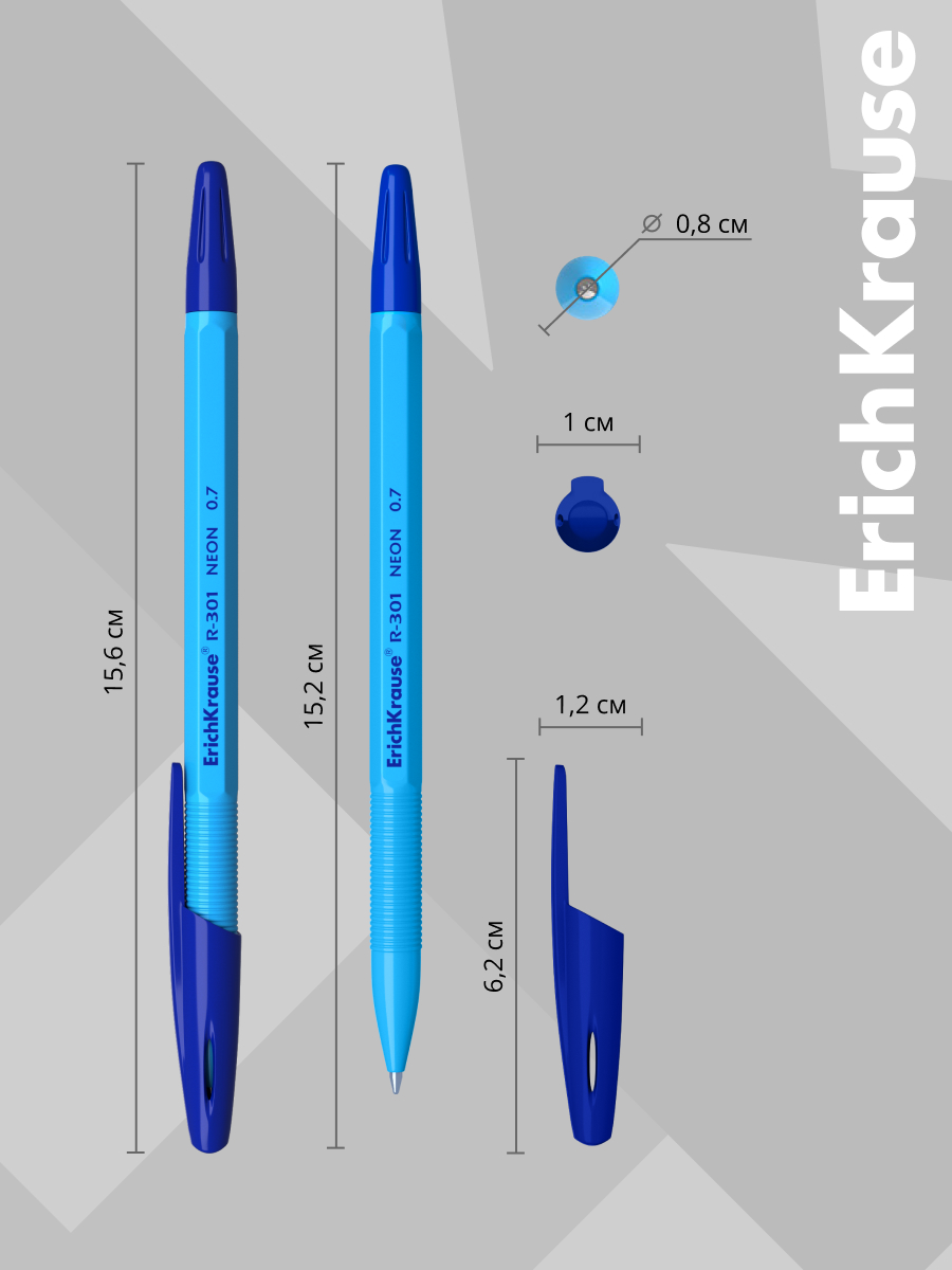 Ручка шариковая ErichKrause 50 шт. - фото 3