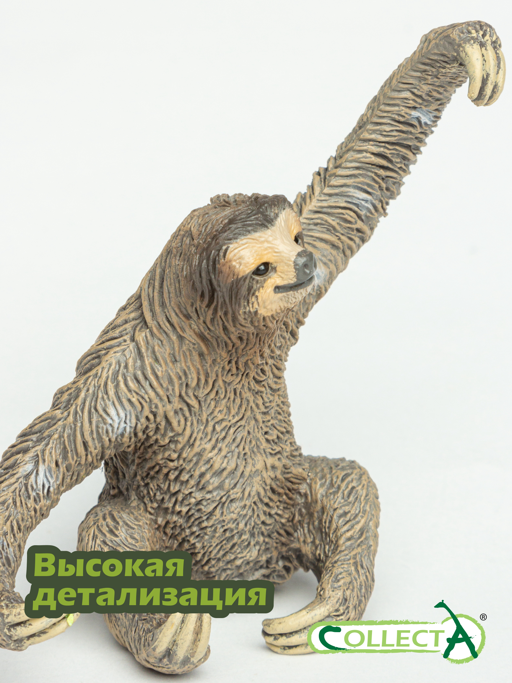 Фигурка Collecta Ленивец - фото 3