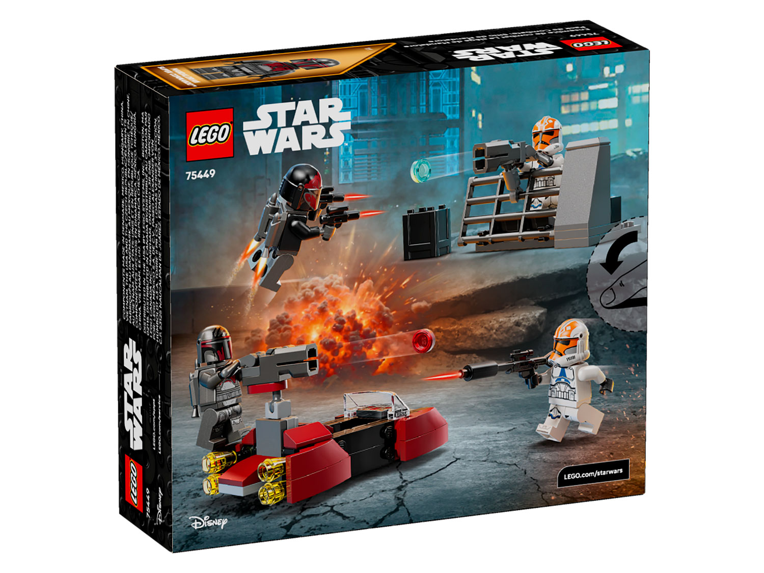 Конструктор LEGO Star Wars Осада Мандалора 116 дет. - фото 5