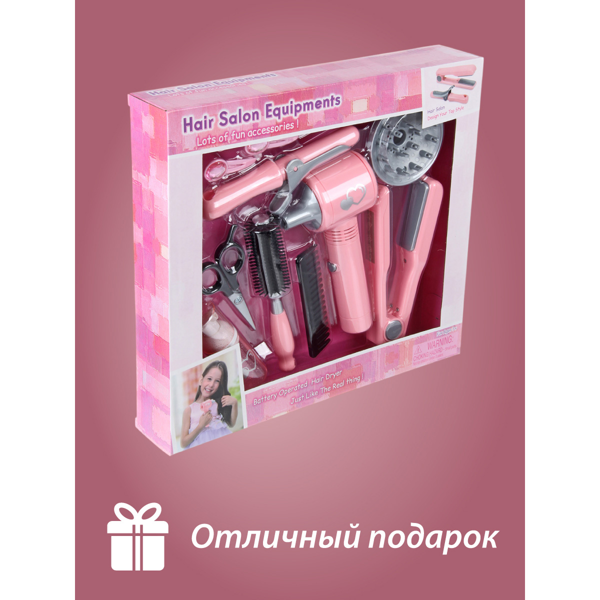 Игрушка Veld Co инструменты, фен - фото 20