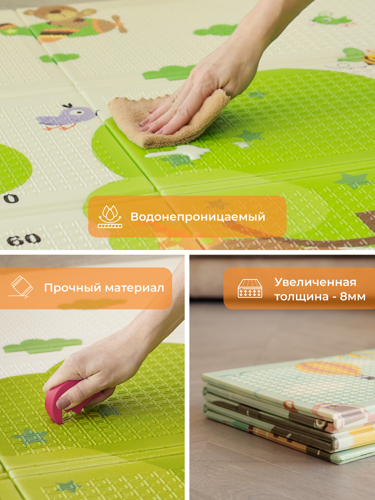 Детский складной коврик Mamagoods Алфавит и Континенты 120 x 180 см 1 шт. - фото 4