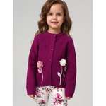 Кардиган PlayToday