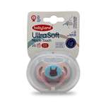 Пустышка Baby Land силикон анатомическая от 0 мес. 1 шт.