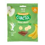 Фруктовые кусочки Маленькое счастье Банан-Яблоко с 12 мес 35 г