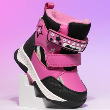 Дутики BLESSBOX