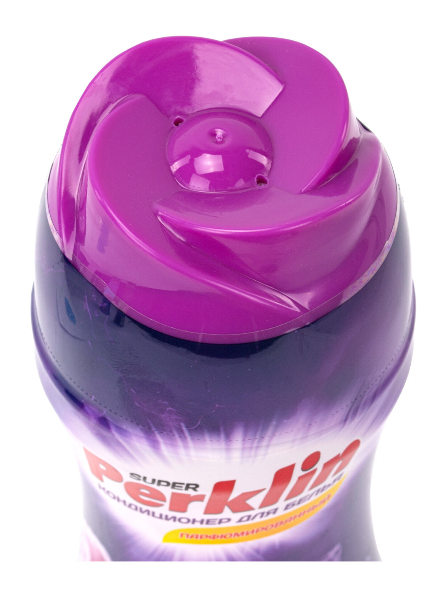 Кондиционер Perklin Аметист и цветущий сад 0.25 кг - фото 11