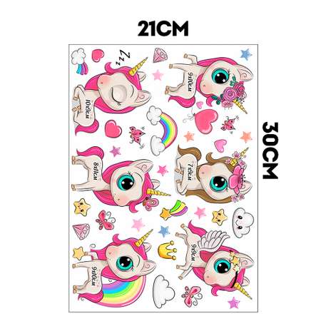 Стикеры Woozzee Маленький единорожек
