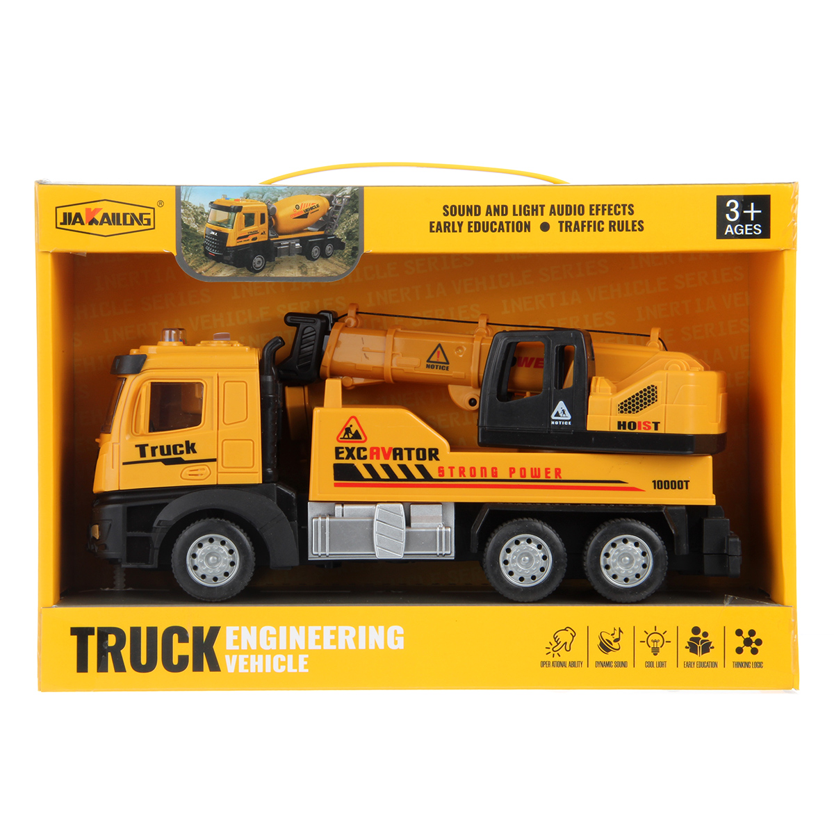 Грузовик Veld Co 135606 - фото 19