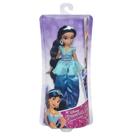 Кукла модельная Princess