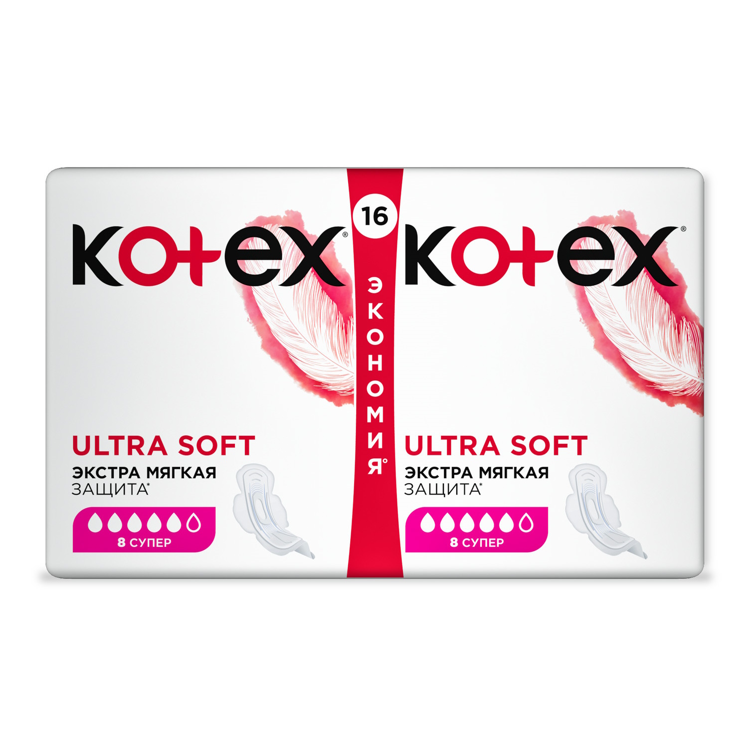 Прокладки KOTEX Ultra Soft Super 16шт - фото 4
