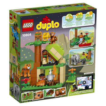 Конструктор LEGO DUPLO Вокруг света: Азия блочный