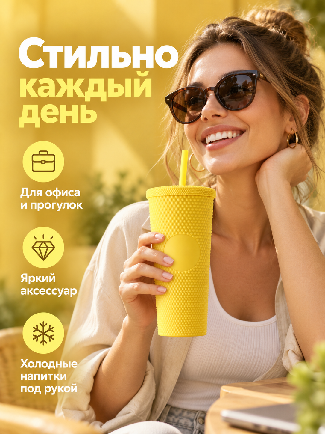Поильник с трубочкой iLikeGift стакан детский 710 мл - фото 7