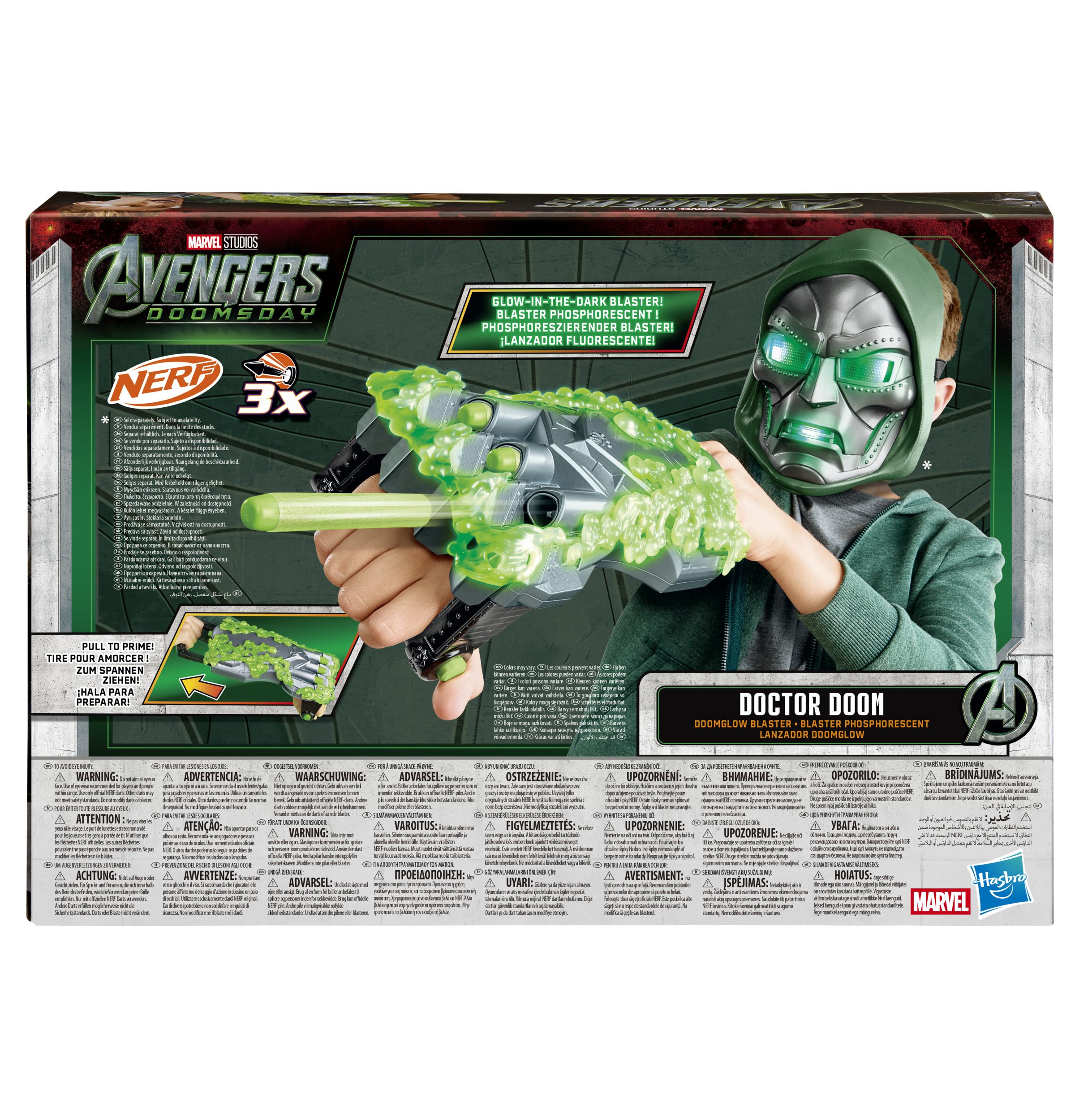 Игрушка Hasbro Doctor Doom Doomglow (костюм) - фото 4