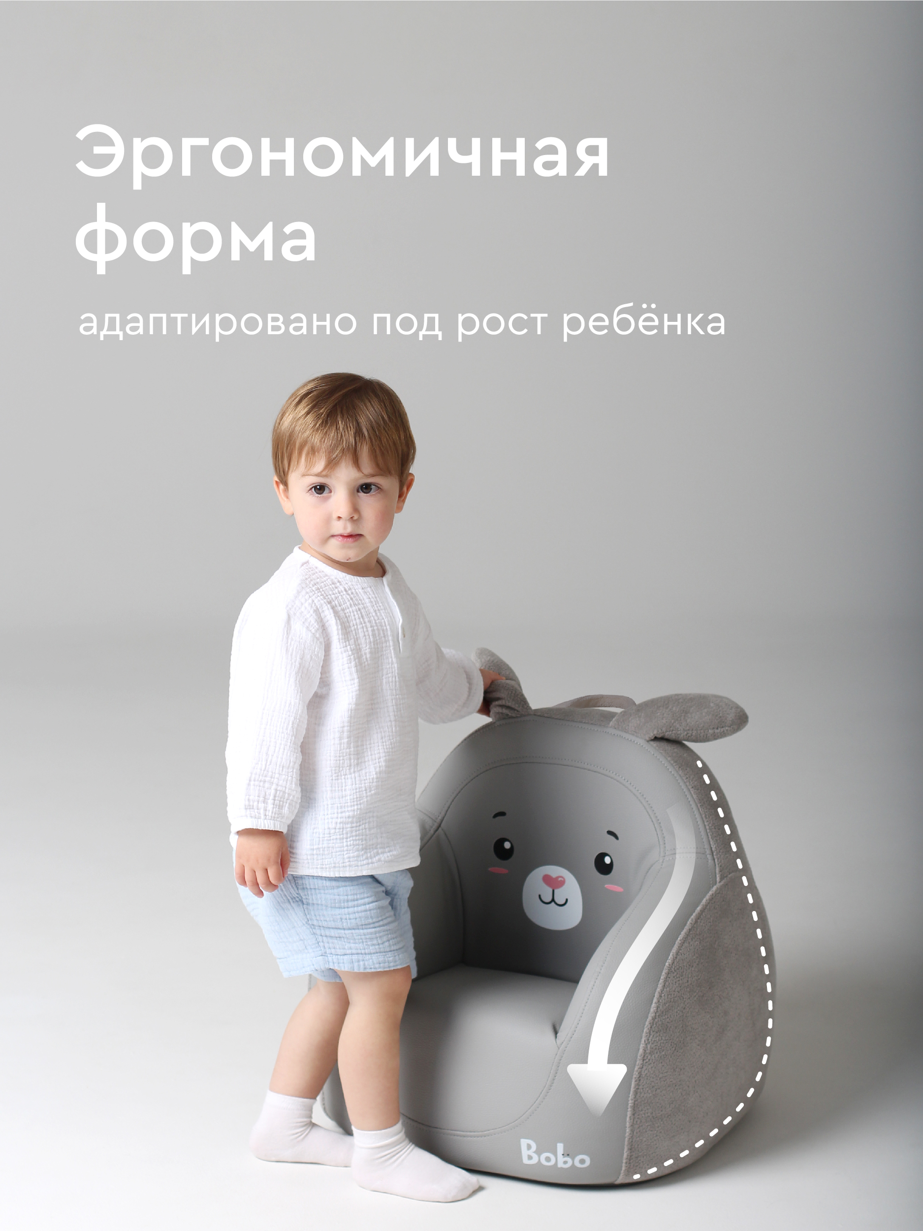 Кресло Фабрика Облаков серый - фото 3